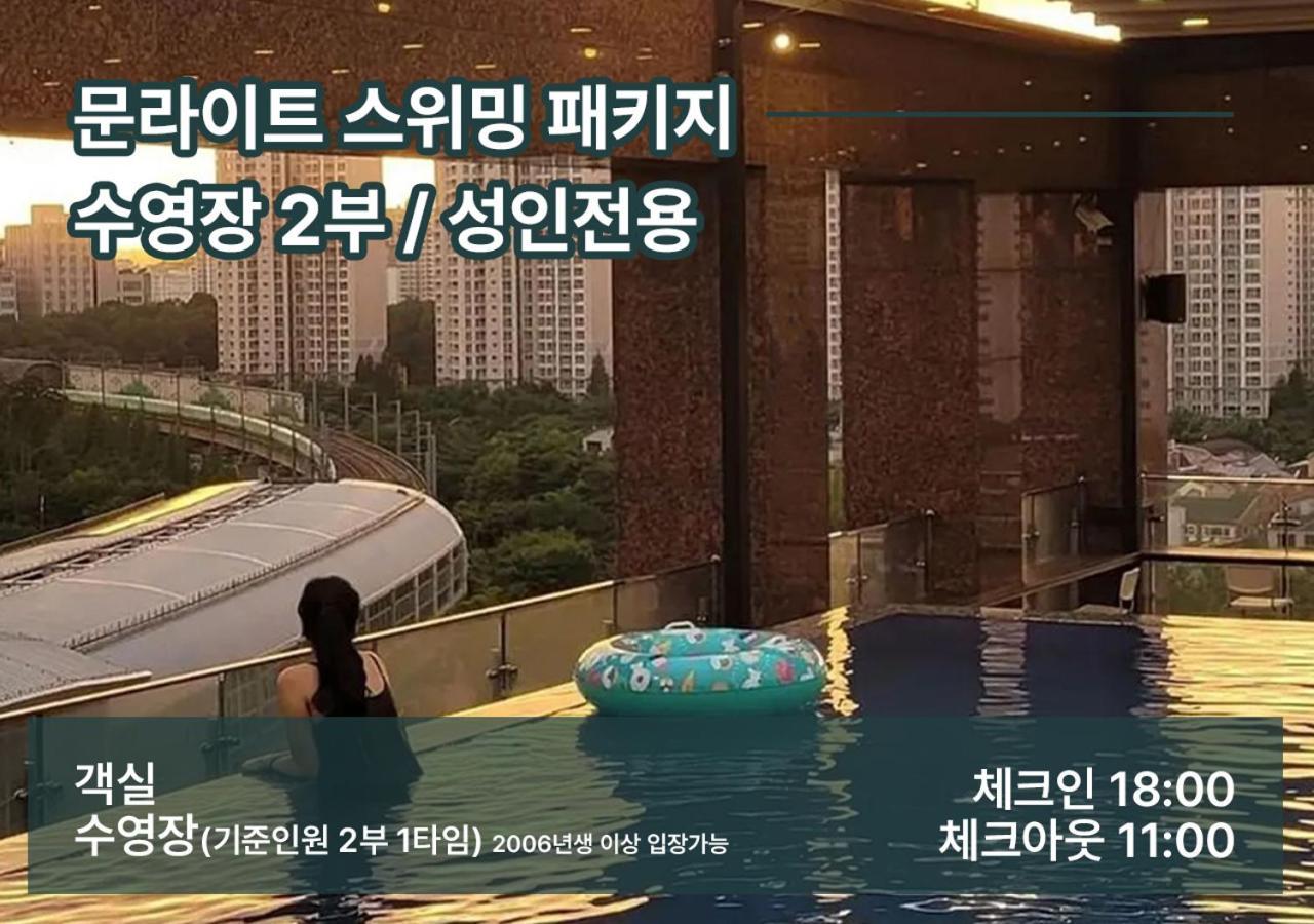 Park Marine Hotel Incheon Exterior photo